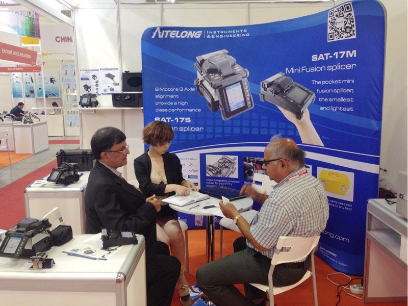 Aitelong will attend the CommunicAsia2016 Sigapore