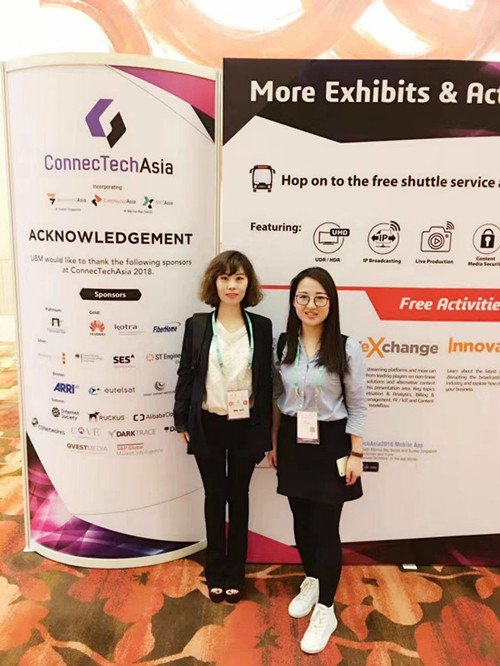 CommunicAsia 2018 Aitelong highlights