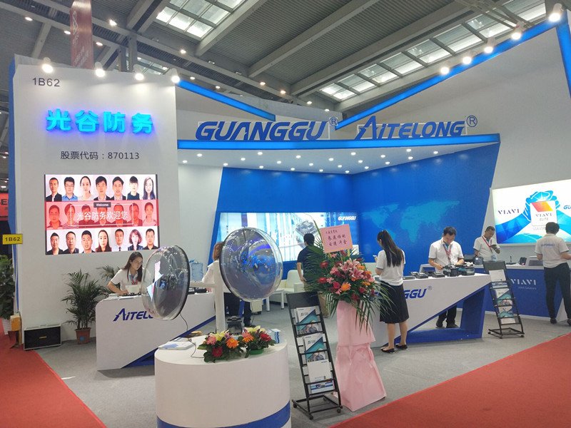 CIOE 2018