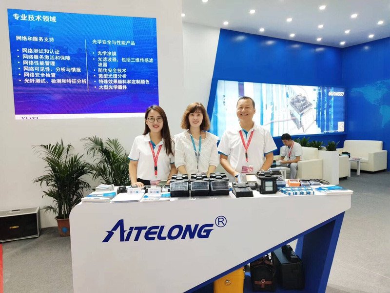 CIOE 2018