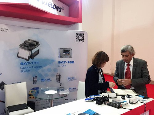 CAIRO ICT 2018 Aitelong Highlights
