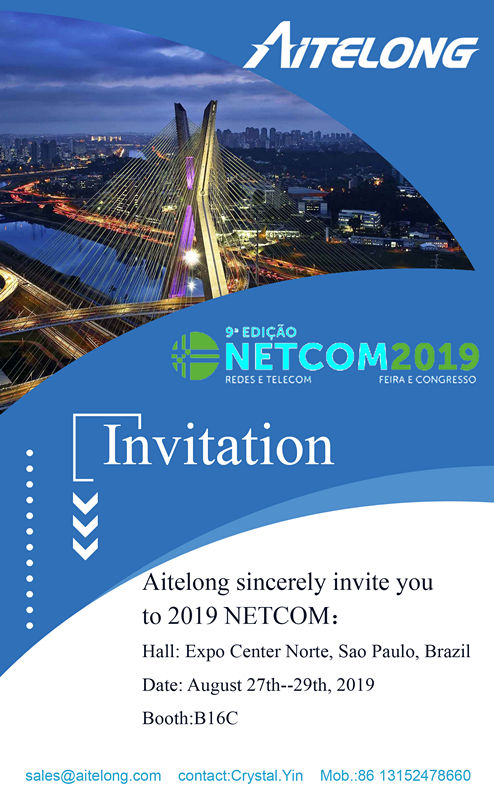 Aitelong 2019 NETCOM Invitation