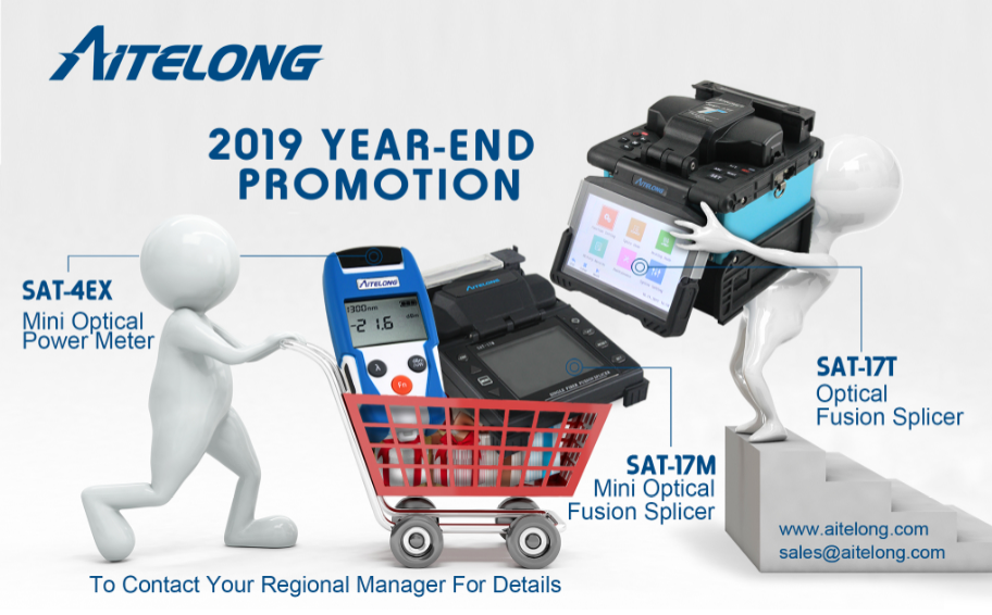 2019 Year-end Sales Promotion