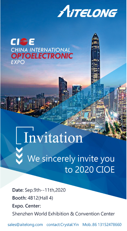 2020 CIOE INVITATION