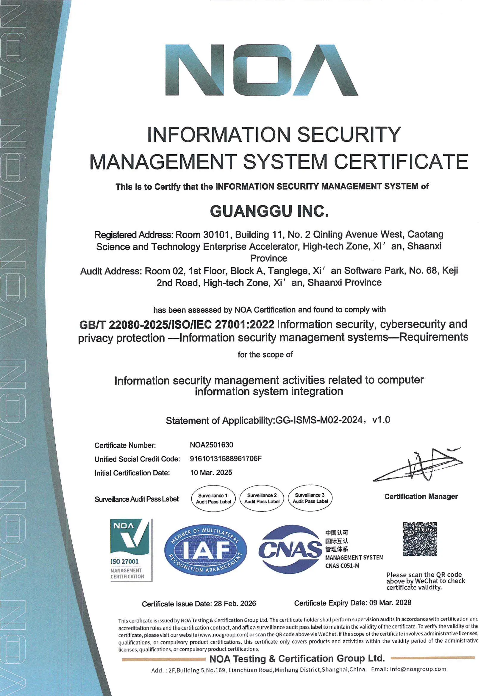 Aitelong NOA certificate