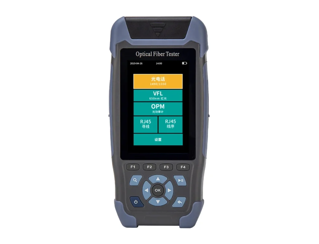 SAT-7F PON Power Meter